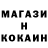КЕТАМИН ketamine Nastya Kurasova