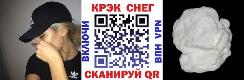 hydra ССЫЛКА  Обнинск  Кокаин Боливия 