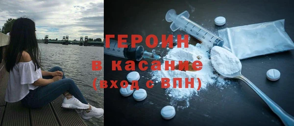 герыч Алексин