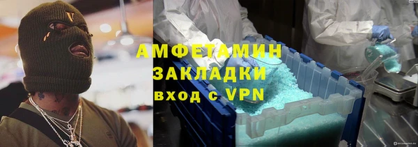 кокаин перу Алексеевка