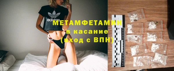 кокаин перу Алексеевка