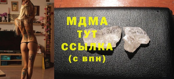 герыч Алексин