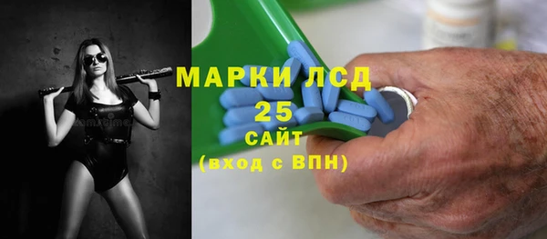 кокаин перу Алексеевка