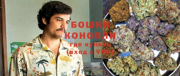 кокаин перу Алексеевка