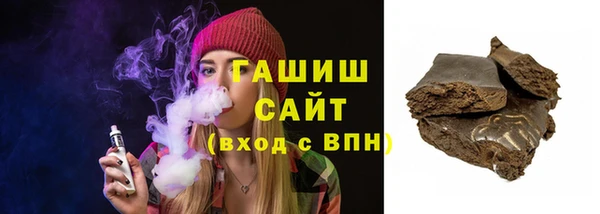 спиды Наволоки