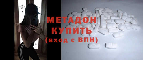 кокаин перу Алексеевка