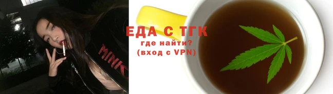 кокаин перу Алексеевка