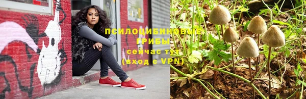 кокаин перу Алексеевка