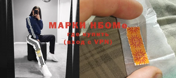 кокаин перу Алексеевка
