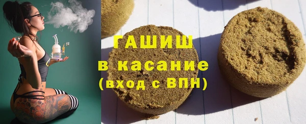 герыч Алексин