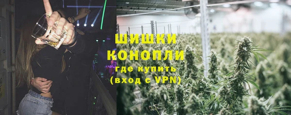метамфетамин Алзамай