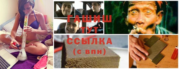 герыч Алексин