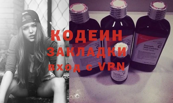 mdpv Надым
