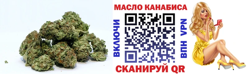 ТГК жижа  Обнинск 