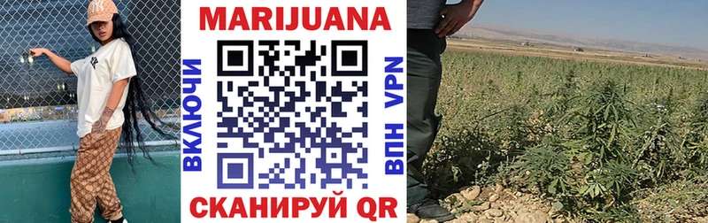 MEGA ссылка  Обнинск  МАРИХУАНА White Widow  купить  